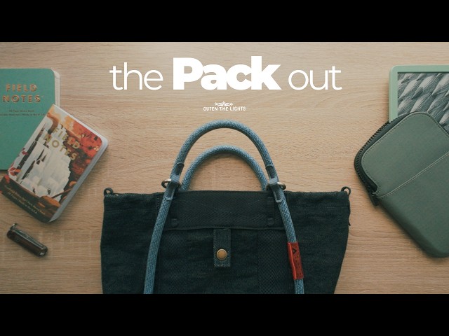 How I Travel With Just a 5L Japanese Selvedge Denim Bag, Unboxing