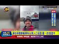 漢他病毒事件