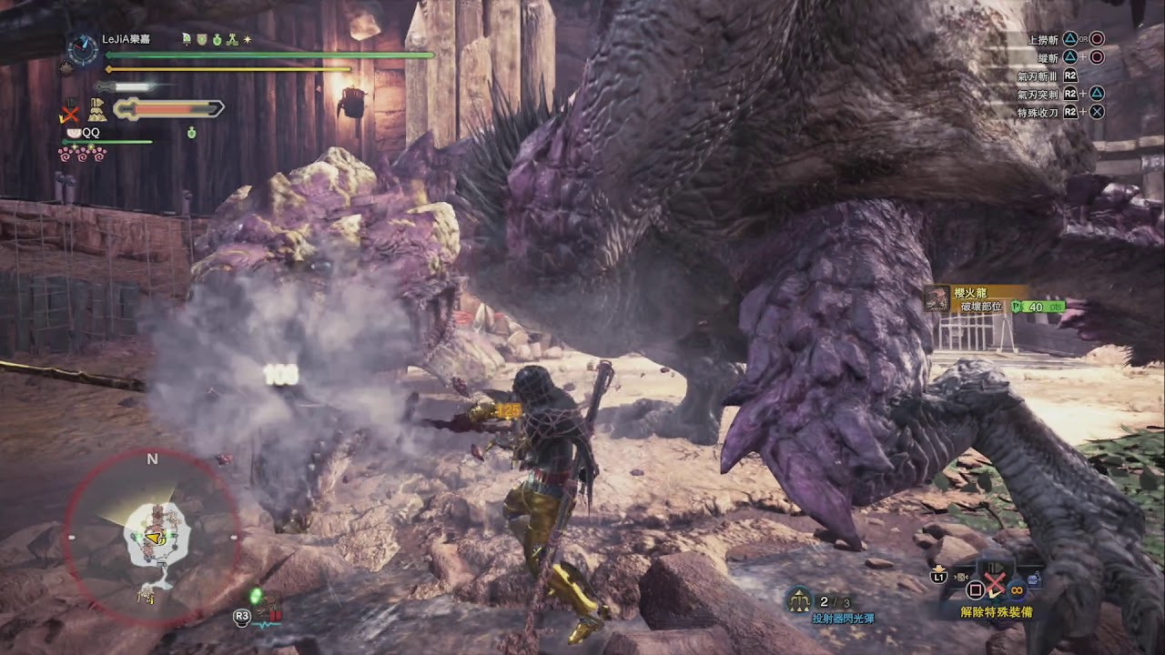 天上天下天地無雙刀全攻擊配置攻7看破7挑戰5超心3弱特3無屬攻擊再上心眼 Mhwi 魔物獵人世界冰原 Youtube