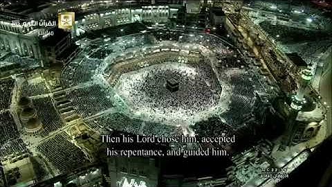قصه آدم  من سورة طه | بتحبير بديع | ليلة 15 رمضان 1440هـ| للشيخ د- ماهر المعيقلي
