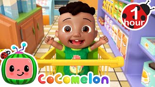 Red Light Green Light (Grocery Store)| CoComelon - Cody's Playtime | Songs for Kids \& Nursery Rhymes