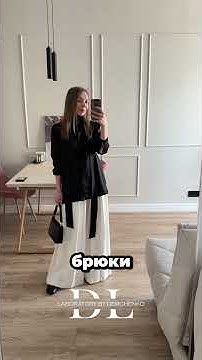 Чтобы узнать свой типаж, напиши мне в комментариях #хочузнатьтипаж # ...