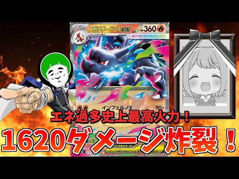 愛の戦士　♡ Amazon.co.jp: Z/X -Zillions of enemy X- EXパック 第52弾 恋