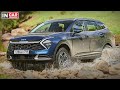 Новая KIA Sportage 2022 | Базовая цена в России!