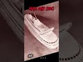 ships that never sailed |  #britishoceanliner #oceanship #history #shorts  #britishship #edit