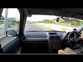 Test Drive - 1999 Toyota Altezza RS200 Z Edition 2.0L & 6spd - Japanese Car Auctions