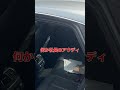10秒で車の汚れ傷を落とす!#shorts