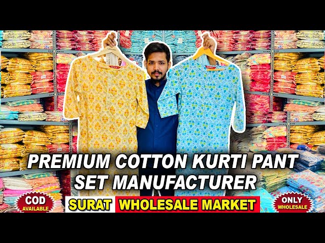 Update 188+ cotton kurti manufacturer in surat super hot