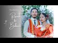 Rupesh  bubarti wedding highlights  2024