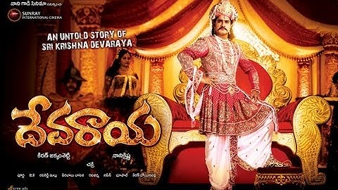 Devaraya Audio Release Function -  02