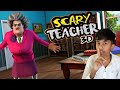 Scary teacher 3dgame in first time 👍#scaryteacher3d #teacher #gameplay #scarygames #gamevideo