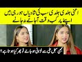 Saboor Aly talks about Her Marriage and Fight with Sister Sajal Aly | FM | Desi Tv