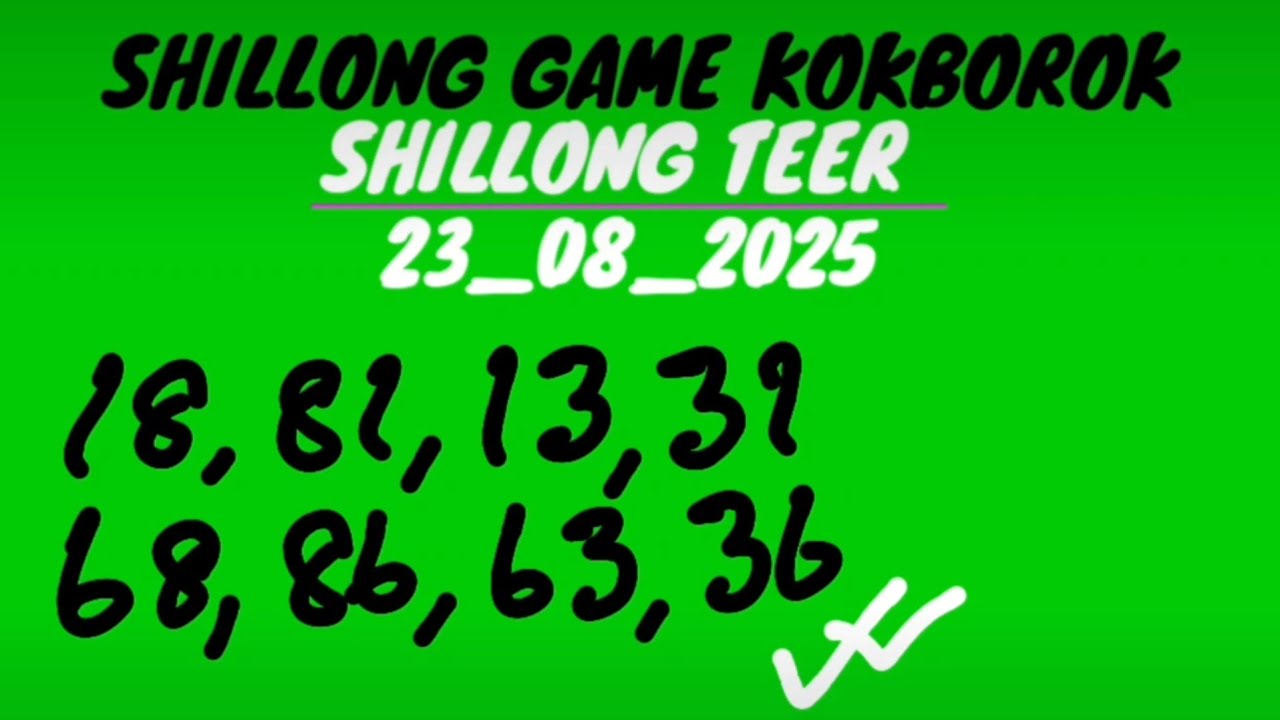 Shillong Teer 23_08_2025||Best House Ending Line Today ||Shillong Game Kokborok ||