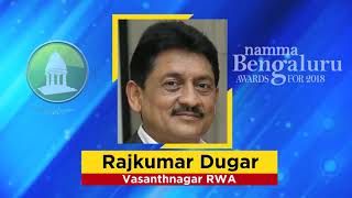 Namma Bengaluru Awards 2018 - Citizen of the Year | NBA 2018