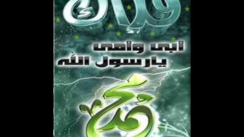 سوره غافر من صوت العفاسي