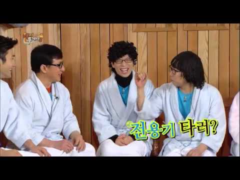 Happy Together Season 3 - Happy Together 3 EP335 # 002
