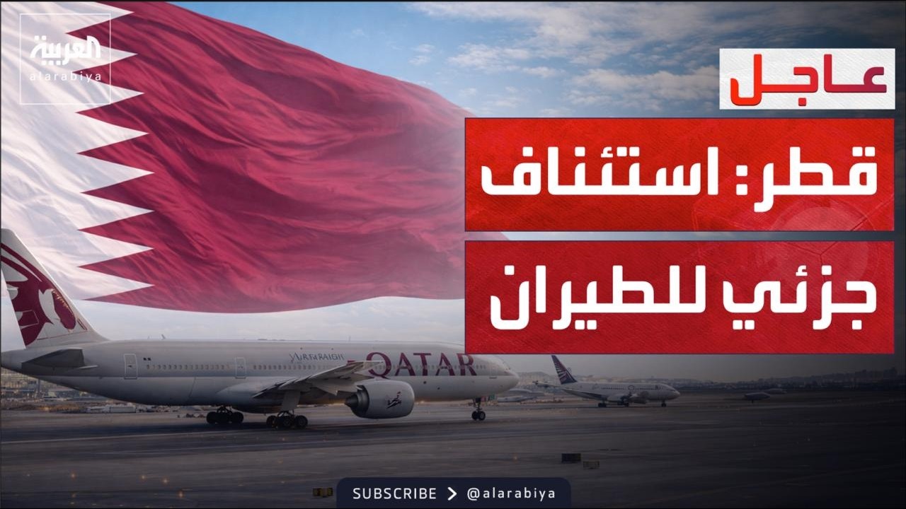 ��� ���� ��������� ������ ����� ������� ������
 - نشر قبل 14 دقيقة