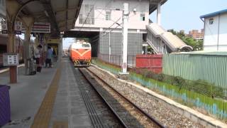 台鐵左營車站 0915 2015