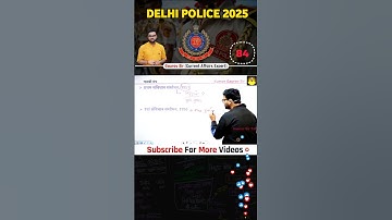 all competitive exam important questions❓kumar gaurav sir #gauravsirtalks #gauravsir #kumargauravsir