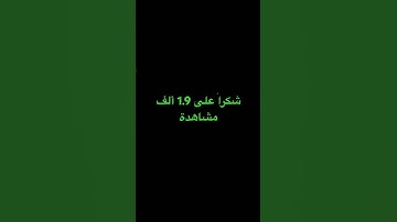 #حالات_واتس #تلاوة_مؤثرة #تلاوة_خاشعة #إسلام_صبحي #حالات #حالات_واتساب #صوت_يريح_القلب #قرآن #تلاوة
