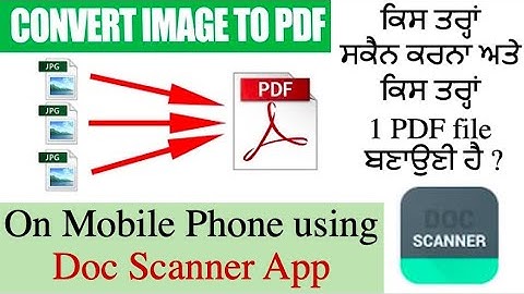 Online EXAM Demo || Scan Answer sheets to make 1 Pdf File || GNDU Asr FINAL Exams July-2021