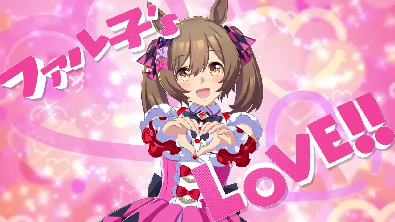 Uma Musume - Tachiichi Zeroban! Juni wa Ichiban! - Smart Falcon