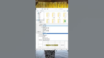 原来EXCEL和WORD表格互转这么简单#办公技巧 #每天学习一点点 #职场 #WORD  #excel  #办公技巧 #excel技巧 #microsoftoffice