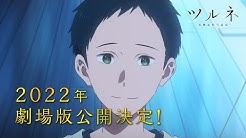 Kyoanichannel Youtube