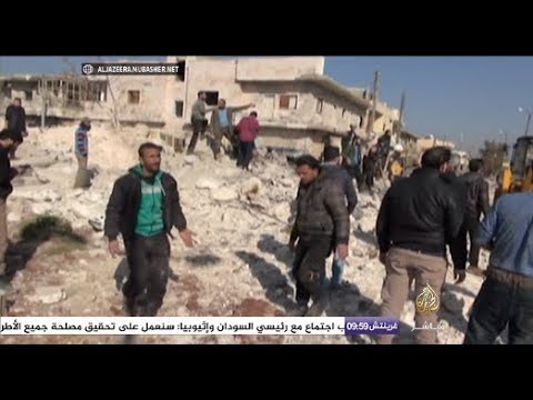 قتلى وجرحى جراء قصف جوي استهدف المشفى الوحيد في سراقب السورية