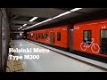 Helsinki Metro: ride on type M300 (set 315) from Hakaniemi to Rautatientori (May 12, 2017)