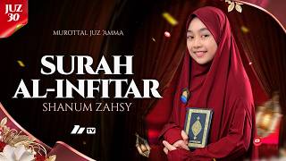 Shanum Zahsy – Surat Al-Infithar | شَنوم زهسي – سورة الانفطار