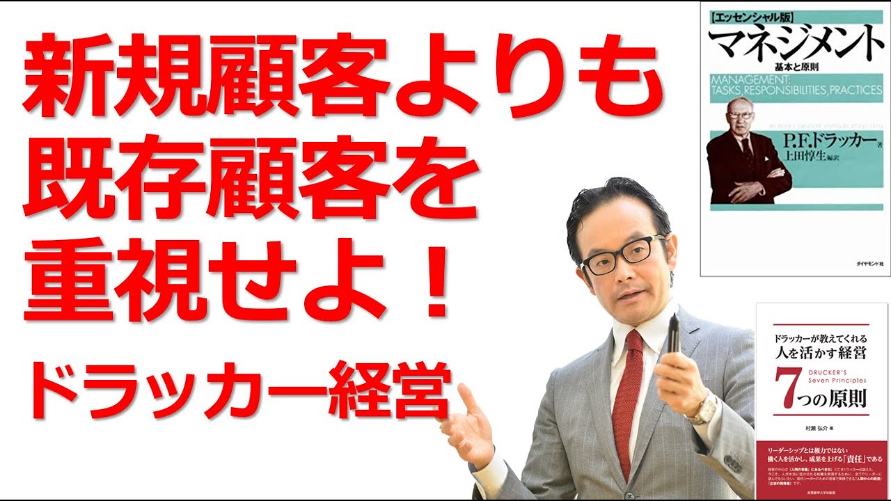 非売品 土井英司 出版 CD 土井 起業 dvd 神田昌典 リーダー コンサル