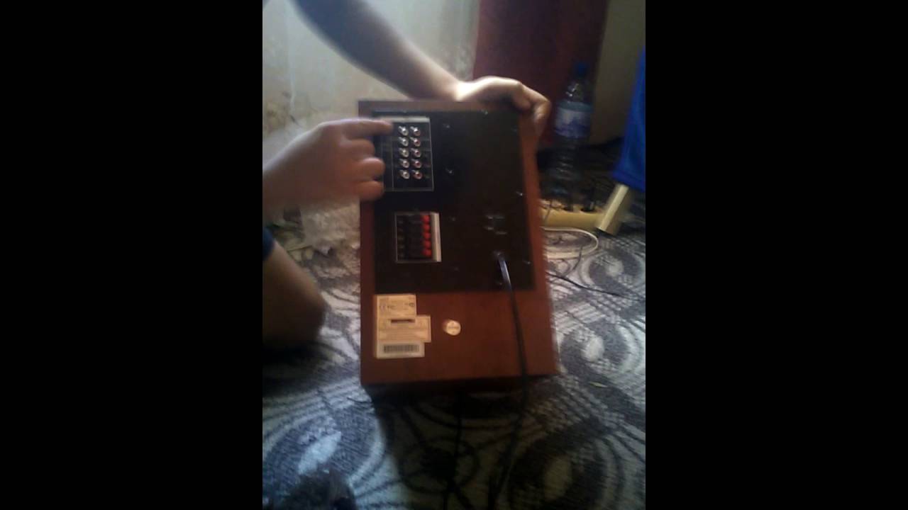 sistem audio genius 5.1