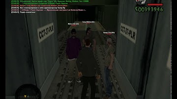 Сняли с Мэрки за употребление наркотиков samp rp