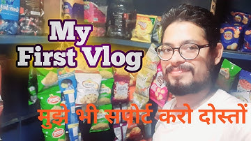my first vlog ❤️ || @ActiveRahul @bablubannavlog @Aditya.Vlog.27