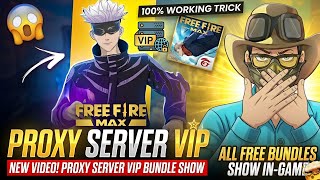 OB52 "New" How To Download Proxy Server 😱 100 Free Fire Proxy Server || 100% Working❤️