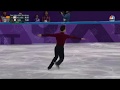 Figure Skating Difficult Turns: Twizzle