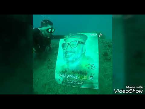 أبو عمار إسمك في قلبي عن فسطين 