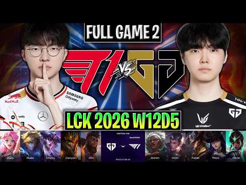 T1 vs GEN GAME 2 LCK SUMMER 2026 | FULL GAME | T1 vs GENG ESPORTS G2 LCK 2026 W12D5