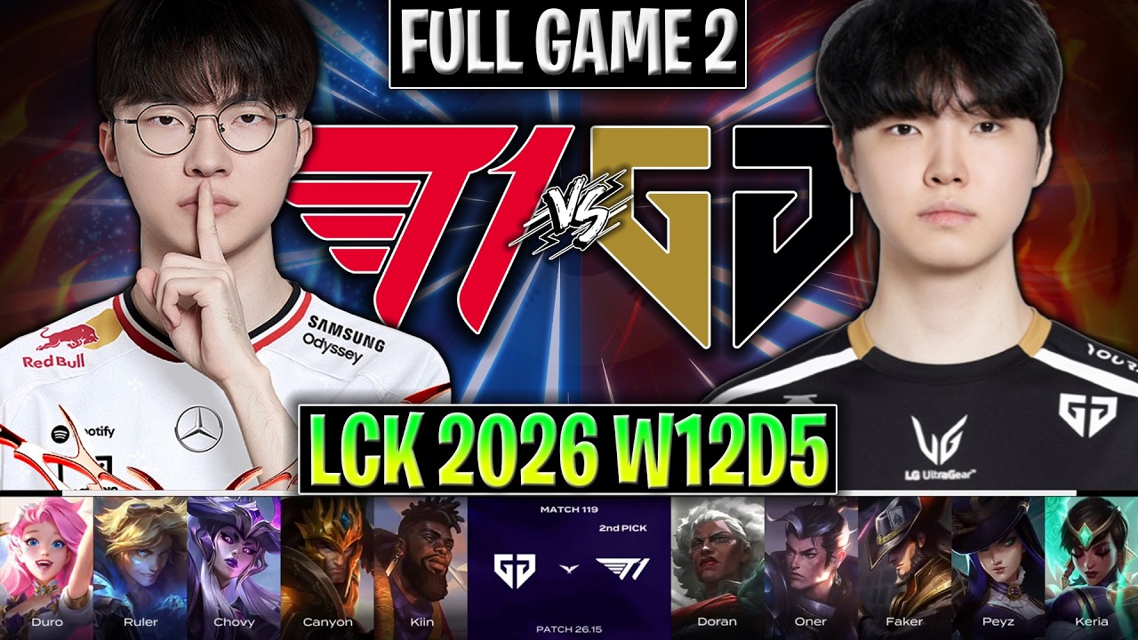 T1 vs GEN GAME 2 LCK SUMMER 2026 | FULL GAME | T1 vs GENG ESPORTS G2 LCK 2026 W12D5