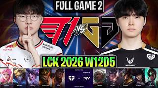 T1 vs GEN GAME 2 LCK SUMMER 2026 | FULL GAME | T1 vs GENG ESPORTS G2 LCK 2026 W12D5