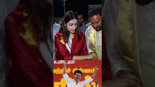 మేడం ఎలక్షన్ రిజల్ట్ ఈరోజు మనదే🤣👌: Trisha Comments On Vijay Thalapathy Tamilnadu Elections Result