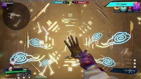 FragPunk | 1v4 clutch