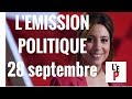 REPLAY INTEGRAL. L'Emission politique avec Edouard Philippe - 28 septembre 2017  (France 2)