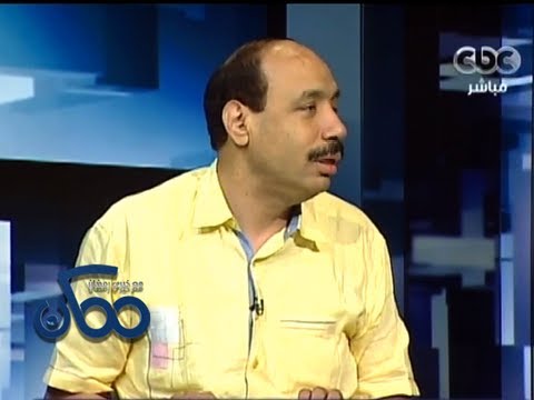 ممكن 6 6 2013 جودة زيادة الضرائب ضمن شروط صندوق النقد