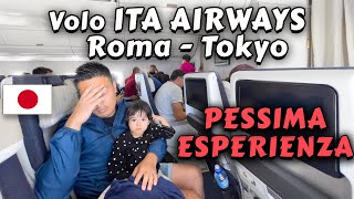 Ita airways che delusione | da Roma a Tokyo peggior esperienza fino ad oggi