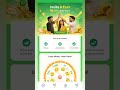 Rupee Runner jaisa New Application Launch | Earnheap se Paisa kaise kamaye | #earning