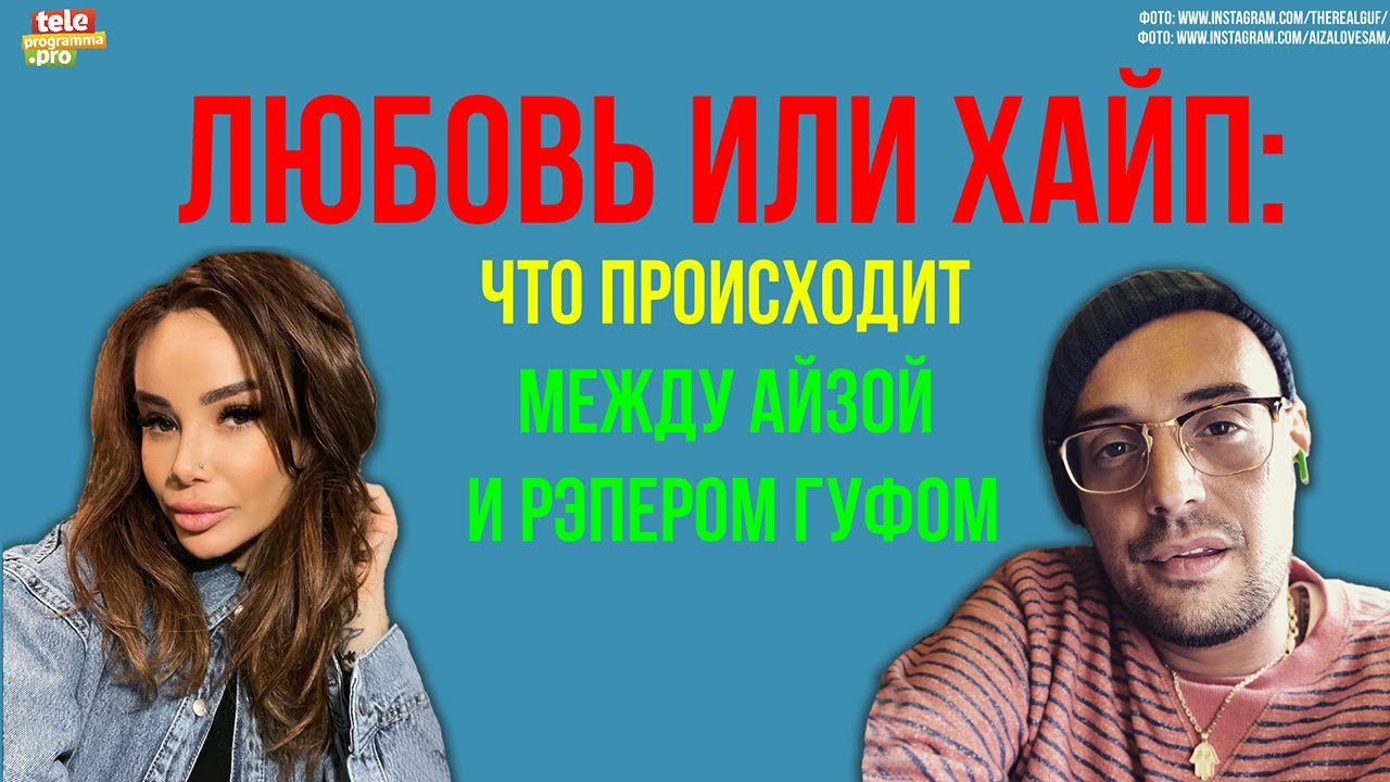 Элджей Новая Песня 2022 Году Элджей Новая Песня 2022 Году