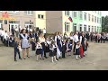 2021 09 05 День знаний в школах г. Лысково