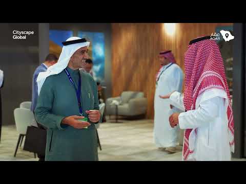 معرض سيتي سكيب الدولي ٢٤ اليوم الثاني